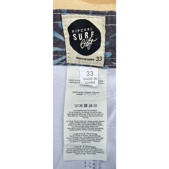 Rip Curl‎ Surf Craft Board Shorts Men's Beach, Swimming Multicolor Stripe Sz. 33 - Picture 5 of 6